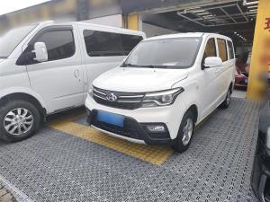 Changan Kaicene Changan Kaicheng Honor S 2023 Petrol