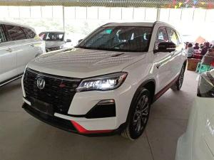 changan cs75 2023 Petrol