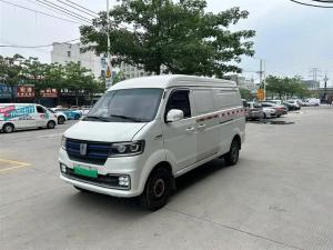 Farizon E5 2022 Electric