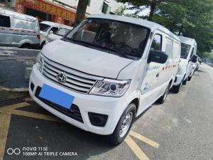 Changan Kaicene Changan Star 9 EV 2021 Electric