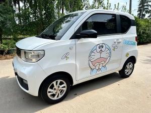 wuling hongguang mini ev 2020 Electric