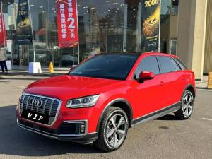 audi q2l e-tron 2020 Electric