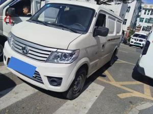 Changan Kaicene Changan Star 9 EV 2021 Electric