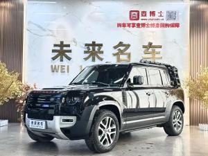 Land Rover Defender 2023 Hybrid