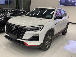 Changan CS75 2023 Petrol