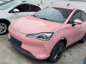 Neta V 2021 Electric