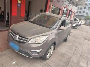 changan cs35 2015 Petrol