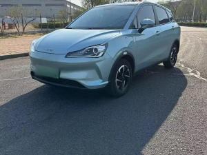 Neta V 2022 Electric