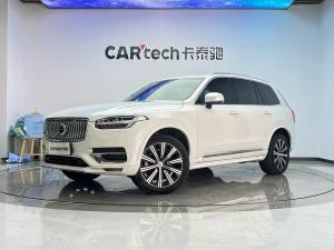 volvo xc90 2021 Hybrid