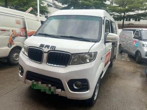 shineray  good luck no. 1 2020 Electric