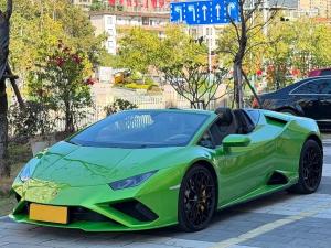 lamborghini huracán 2020 Petrol