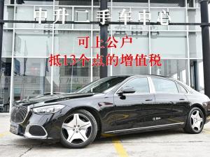 Mercedes-Benz Maybach S-Class 2024 Hybrid