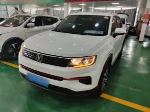 Changan CS35 Plus 2021 Petrol