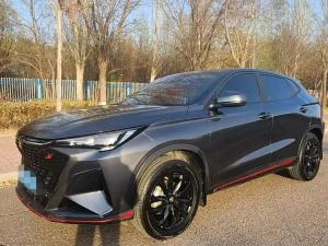 Changan Oshan X5 PLUS 2024 Petrol