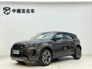 land rover range rover evoque 2023 Hybrid