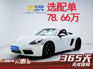 Porsche 718 2018 Petrol