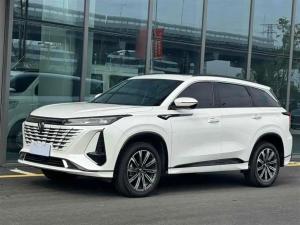 changan cs75plus 2023 Petrol