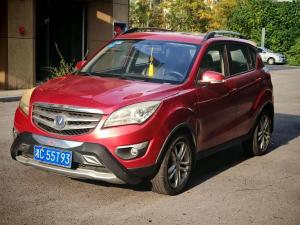 Changan CS35 2015 Petrol