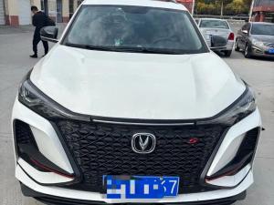 changan cs75plus 2019 Petrol