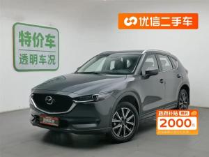 Mazda CX-5 2020 Petrol