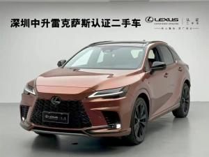 lexus rx 2025 Hybrid
