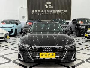 Audi A7L 2023 Petrol