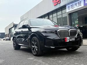 bmw x5 2023 Hybrid