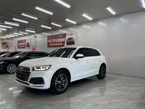 Audi Q5L 2021 Petrol