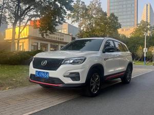 changan cs75 2021 Petrol