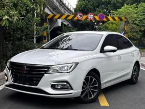 roewe i5 2021 Petrol