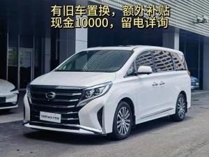 GAC Trumpchi Trumpchi M8 2021 Petrol