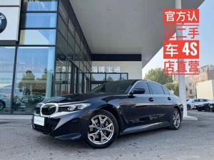 BMW i3 2024 Electric