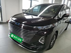 bestune m9 2024 Hybrid