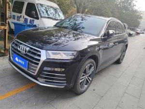 audi q5l 2021 Petrol