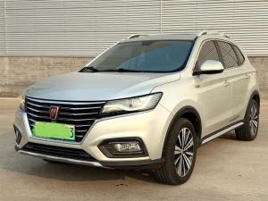 Roewe RX5 EV 2018 Plug-in hybrid