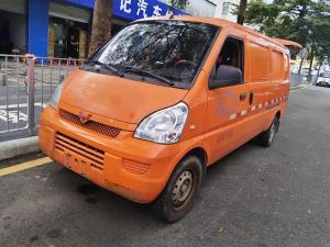 wuling ev50 2021 Electric