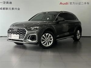 Audi Q5L 2021 Petrol