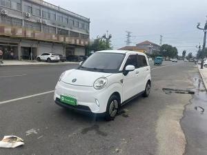 LOINGBOX Lingbox BOX 2022 Electric