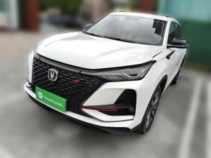 Changan CS75PLUS 2020 Petrol