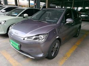 Neta V 2023 Electric