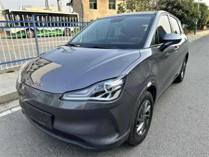 Neta V 2022 Electric