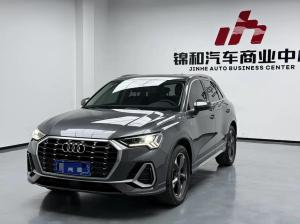 Audi Q3 2021 Petrol