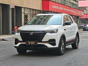 Changan CS55 PLUS 2021 Petrol
