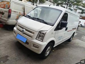 Ruichi EV EC35 2021 Electric