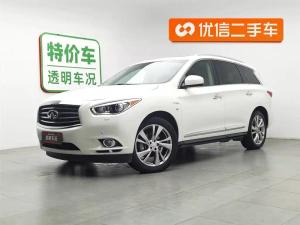 Infiniti QX60 2015 Hybrid