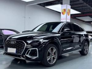 Audi Q5L 2022 Petrol