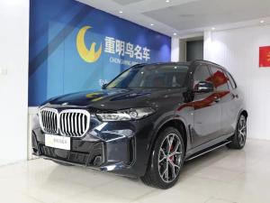 BMW X5 2024 Hybrid
