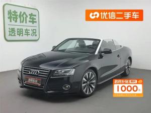 Audi A5 2011 Petrol