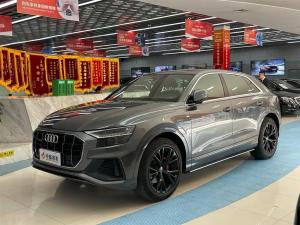 Audi Q8 2020 Hybrid
