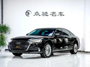 Audi A8 2020 Hybrid